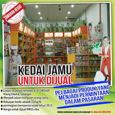 Ia menjual pelbagai barangan kedai runcit jepun, manga, oden, onigiri, bento dan bermacam lagi. Modal Buka Kedai Jamu Sewelasewu