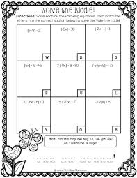 Valentine's day crossword puzzle 3rd grade. Valentine S Day Algebra Practice Pack Free