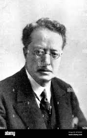 George w gough Black and White Stock Photos & Images