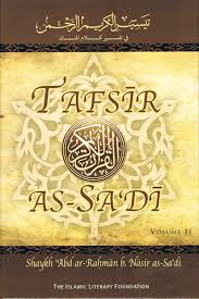 Home ≫ surah ar rahman. Tafsir As Sadi English Vol 2 By Abd Ar Rahman Bin Nasir As Sadi