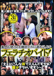 朝のビル清掃が終わると同時に出社している巨乳お姉さん – エロ漫画喫茶