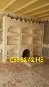 ديكورات جبس الرياض