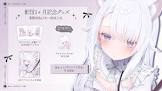 泡沫ゆら