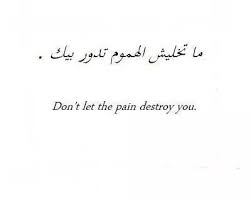 Pin On Tattoo Ideas