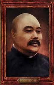 Various Tai Chi Chuan Photos