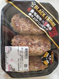 ameblo.jp