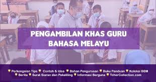 Ijazah sarjana muda seni halus (kepujian) (rekabentuk teknologi media baru). Opsyen Bahasa Melayu Pengambilan Khas Guru Secara One Off