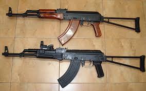 Akm Assault Rifle wallpapers, Weapons, HQ Akm Assault Rifle pictures | 4K  Wallpapers 2019
