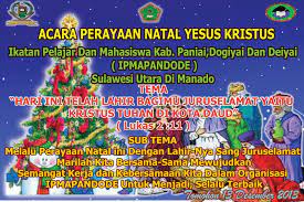 Baliho dan billboard advertising jambi baliho dan billboard di kota jambi advertising. Apa Tema Natal 2014 Apa Tema Natal 2014 Delon Apa Arti Natal Canonical Comic Book Cover Book Cover Natal