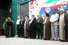 سردار جمیری