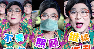 Jack Neo reprises Liang Ximei role with song