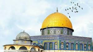 نتيجة بحث الصور عن المسجد الاقصى