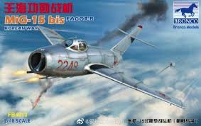 Hepatitis b virus (hbv) infection is the most common cause of chronic liver diseases in korea. Mig 15bis Fagot B Korean War Bronco Fb4013