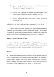 Pekeliling bil 9 2020 kelulusan bayaran sekretariat mahasiswa fakulti perakaunan 2019 2020 facebook. Bantuan Khas 2019 Untuk Penjawat Awam Akan Dibayar 18 Disember Ini