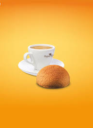 Dikisahkan, setelah wafatnya nabi sulaiman as., ratu bilqis mengasingkan dirinya ke suatu negeri. Malaysian Coffee Bun Recipe Coffee Bun Malaysia Papparoti Malaysia