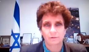 Bioinnovo reconocida en la 6ta edición del premio Israel Innovation Awards 