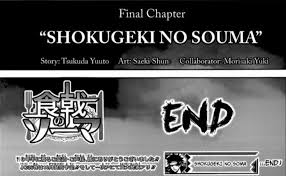 Food Wars Ending Leads To Unsatisfying Conclusion