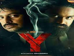 The main roles of this movie are done by srikanth (tamil actor), rahul ramakrishna, and akshaya chander acr. Ott Review Y Telugu Film On Aha 123telugu Com