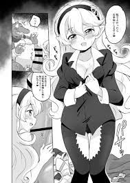 エロ同人誌】スーパーキノコで巨大化してから戻らなくなってしまったキングクルールが全裸になったカムイにちんこを全身でしごかれ暴発し元の姿に戻るｗ【大乱闘スマッシュブラザーズ】  | 同人ドルチ | 無料エロ同人誌・エロ漫画