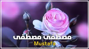 اختر الدولة لتصفح جميع المطربين في هذه الدولة و تحميل اغانى المطرب المفضل لك او اختر من قائمة افضل المغنيين الموجودة اسفل الخريطة او اختر نوع. ÙØºØ²Ù ØªÙØ§ÙØ¨ Ø­Ø§Ø³ÙØ¨ ÙØ­ÙÙÙ Ø§ØºÙÙØ© ÙØµØ·ÙÙ ÙØµØ·ÙÙ Mp3 ØªØ­ÙÙÙ Suatulanhnoidianhat100vol Com