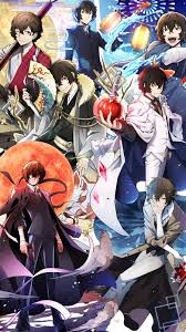 See more ideas about bungo stray dogs, stray dog, bongou stray dogs. Bungou Stray Dogs Wallpaper Anime Cartoon Black Hair Illustration Cg Artwork Fiction Collage Art Long Hair Comics 1500807 Wallpaperkiss