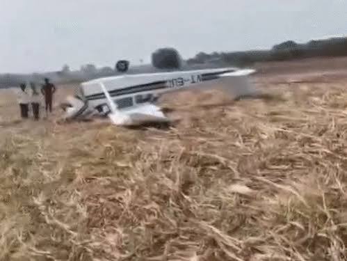 Karnataka's Vijayapura Aircraft Crash Photos; Injured Captain & Trainee Pilot Name | Red Bird Aviation