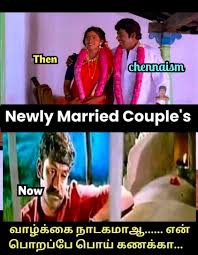 Lokhindi is a hindi website that provides hindi content to the consumers such as jokes, stories, thought, and educational materials etc. 10 Funny Aadi Masam Parithabangal For Newly Married Couple Memes Tamil Memes