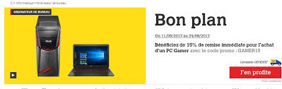 20 darty code promo sur darty.com en novembre 2020 et économiser jusqu'à 50%. 15 De Remise Immediate Pour L Achat D Un Pc Gamer Code Promo Darty