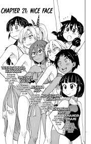 Read Amano Megumi wa Suki Darake! Manga English [New Chapters] Online Free  - MangaClash