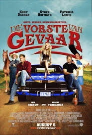 Die Nuutste Afrikaanse Flieks Watkykjy