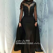 Pin By Khokhi On فساتين سهرة مختلفة Long Sleeve Prom Dresses Formal Dresses