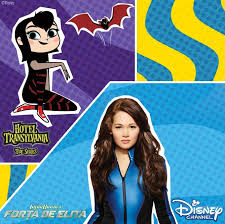 Forța de elită sezonul 1 dublat în română Facebook