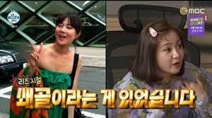 이 팀에 몸담았던 선수인 앨런 스미스를 두고 하는 말이다. ë°•ë‚˜ëž˜ ì‚´ë¹ ì§„ ë¦¬ì¦ˆì‹œì ˆ ì‚¬ì§„ ê³µê°œ 27ì‚´ ë•Œ 47 ì‡„ê³¨ ë³´ì—¬ ë‚˜í˜¼ì‚° ê²°ì •ì ìž¥ë©´ ë„¤ì´íŠ¸ë‰´ìŠ¤