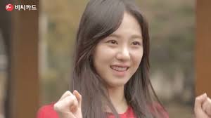 Instagram post by 민아• apr 4, 2016 at 9:58am utc. ê¶Œë¯¼ì•„ ë‚˜ë¬´ìœ„í‚¤