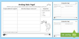 Sain synonyms, sain pronunciation, sain translation, english dictionary definition of sain. Gwers Sain Dirgryniadau Da Taflenni Gweithgaredd Arolwg Sain Ysgol