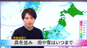 News source: Yahoo!ニュース