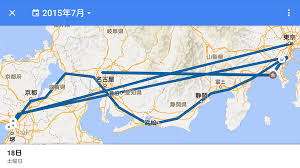 Googleマップに自分がいつ どこに行ったのかが丸わかりになる新機能 タイムライン が登場したので実際に使ってみた Gigazine