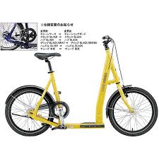 在庫一掃sale お店で受取り選択可 2016 lgs sk8 20インチ ミニベロ ミニベロ 自転車 折り畳み自転車