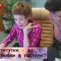 Как известно аферисты промышляют в людных местах, но сегодня они проникли всюду. Aferisty V Setyah Otzyvy Pokupatelej