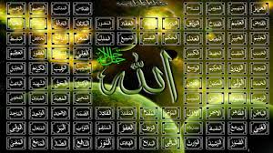 وَ أَشْهَدُ أَنَّ مُحَمَّدًا عَبْدُهُ وَ رَسُولُهُ. 11 ÙØ§Ø¦Ø¯Ø© Ø­ÙØ¸ Ø§Ø³Ù…Ø§Ø¡ Ø§Ù„Ù„Ù‡ Ø§Ù„Ø­Ø³Ù†Ù‰ Ù…ÙˆØ³ÙˆØ¹Ø©