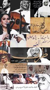 خلفيات مختارات wallpaper beautiful arabic words cover photo quotes photo quotes
