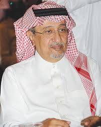 تأشيرة تركيا الإلكترونية هي تصريح سفر يمنح حاملها إذنًا للسفر إلى تركيا. Ù…Ø­Ù…Ø¯ Ø¨Ù† Ø¹Ø¨Ø¯ Ø§Ù„Ù„Ù‡ Ø§Ù„ÙÙŠØµÙ„ Ø¢Ù„ Ø³Ø¹ÙˆØ¯ ÙˆÙŠÙƒÙŠØ¨ÙŠØ¯ÙŠØ§