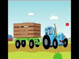 синий трактор синий трактор синий трактор синий трактор синий тракто Sinij Traktor Youtube Detskie Pesni Traktor Dlya Detej