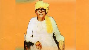 Bhikhari Thakur 52nd Death Anniversary: Remembering Bhojpuris Greatest  Folk Artist Whose Plays & Songs Of Pathos Immortalised Him