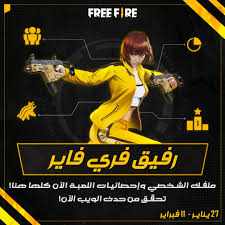 تعديل على بلوك كنبه في ماكس