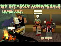 You don't need any special. Bypassed Roblox Ids Discord Bypassed Roblox Audio Ids Working 2020 Loudest 291