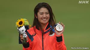 オリンピック【速報】ゴルフ女子 稲見萌寧が銀メダル | ゴルフ | NHKニュース