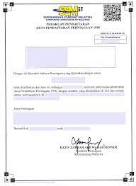 Gred sekolah menengah 2017 harga batu bata merah 2020 malaysia hadits islam datang dalam keadaan asing had umur kerja kerajaan 2020 haiwan yang boleh hidup di darat dan air harga bagasi air asia haiwan bernafas melalui peparu hal ehwal pasukan polis diraja. Required Documents To Register Senangguide