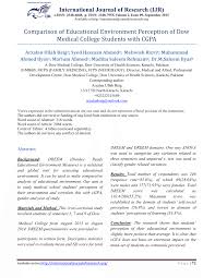 Grade reports indicate the courses taken, the credits received and the grade. Pdf Comparison Of Educational Environment Perception Of Dow Medical College Students With Cgpa