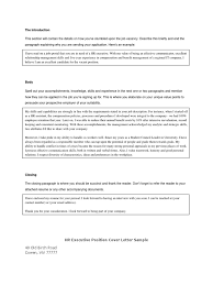 Your cover letter should highlight your top achievements mentioned in the resume. Hr Executive Position Cover Letter Sample Employee Retention Employment